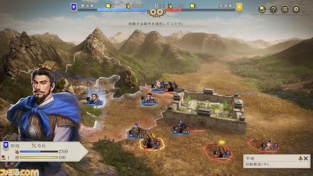 『三國志8 Remake』戦術性、グラフィックが向上した“戦闘”の詳細が公開。『三國志8』の魅力は残しつつ、テンポとバランスを中心に再構築