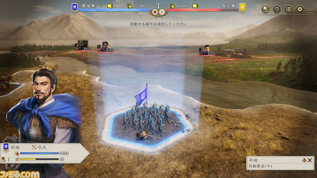 『三國志8 Remake』戦術性、グラフィックが向上した“戦闘”の詳細が公開。『三國志8』の魅力は残しつつ、テンポとバランスを中心に再構築