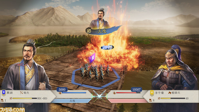 『三國志8 Remake』戦術性、グラフィックが向上した“戦闘”の詳細が公開。『三國志8』の魅力は残しつつ、テンポとバランスを中心に再構築