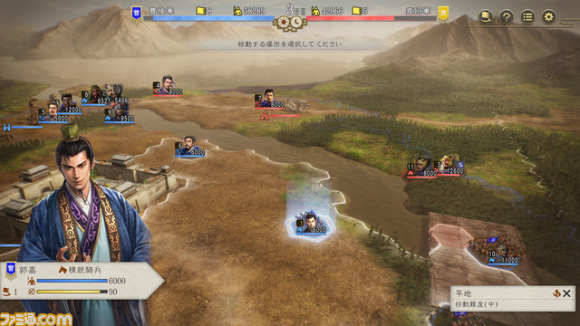 『三國志8 Remake』戦術性、グラフィックが向上した“戦闘”の詳細が公開。『三國志8』の魅力は残しつつ、テンポとバランスを中心に再構築