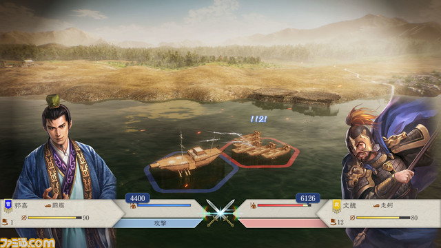 『三國志8 Remake』戦術性、グラフィックが向上した“戦闘”の詳細が公開。『三國志8』の魅力は残しつつ、テンポとバランスを中心に再構築