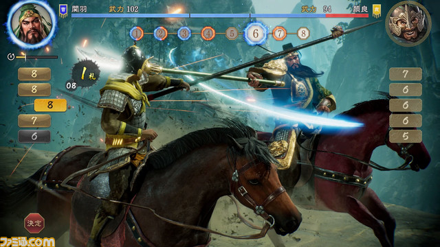 『三國志8 Remake』戦術性、グラフィックが向上した“戦闘”の詳細が公開。『三國志8』の魅力は残しつつ、テンポとバランスを中心に再構築