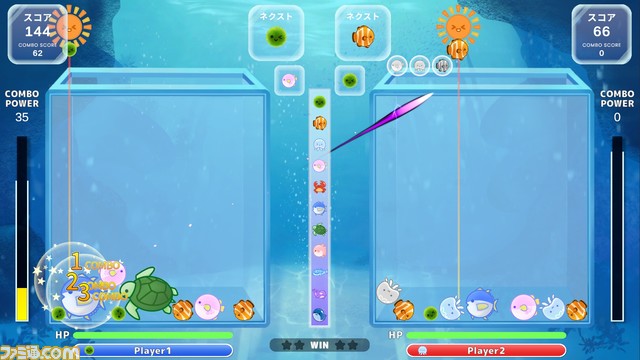 『クジラゲームオンライン』が配信開始。まるで『ぷよぷよ』のようなマルチ対戦も楽しめるスイカ系パズルゲーム