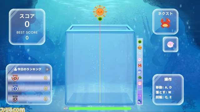 『クジラゲームオンライン』が配信開始。まるで『ぷよぷよ』のようなマルチ対戦も楽しめるスイカ系パズルゲーム