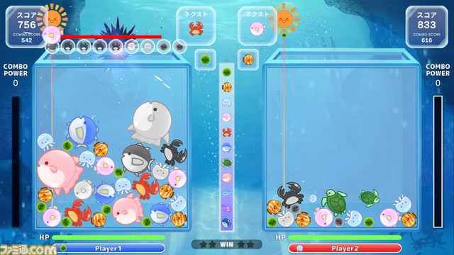 『クジラゲームオンライン』が配信開始。まるで『ぷよぷよ』のようなマルチ対戦も楽しめるスイカ系パズルゲーム