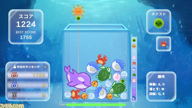 『クジラゲームオンライン』が配信開始。まるで『ぷよぷよ』のようなマルチ対戦も楽しめるスイカ系パズルゲーム