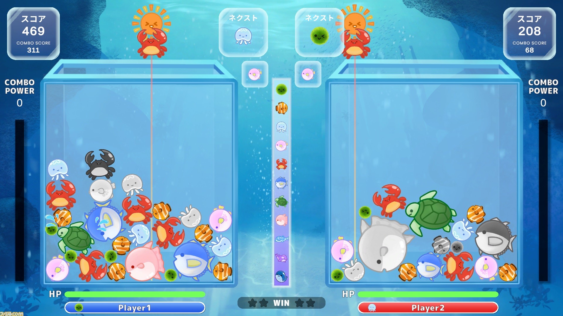 スイカ系パズルゲーム『クジラゲームオンライン』がSteamで配信開始  