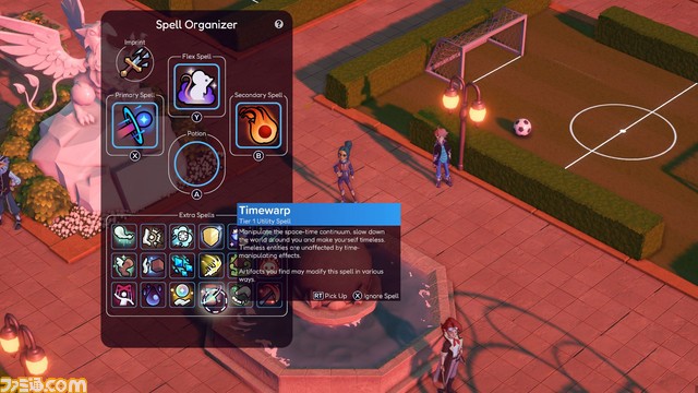 変化し続ける魔法学院を探索『Spells & Secrets』発売。変身魔法や氷結魔法など数々の魔術を駆使して魔物退治＆謎解き