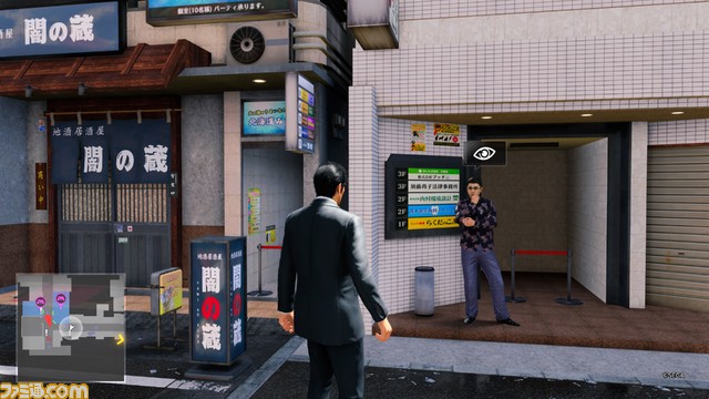 『龍が如く7外伝』お役立ち情報まとめ。コインロッカーの場所、おすすめお金稼ぎ、アクションアシスト機能など一挙紹介