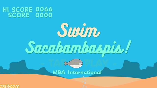 Switch版『泳げ!!サカバンバスピス!!~遠くまで泳ぎ続けよう~』11月21日発売。障害物を避けながら泳いでハイスコアを目指そう
