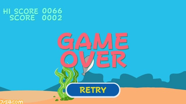 Switch版『泳げ!!サカバンバスピス!!~遠くまで泳ぎ続けよう~』11月21日発売。障害物を避けながら泳いでハイスコアを目指そう