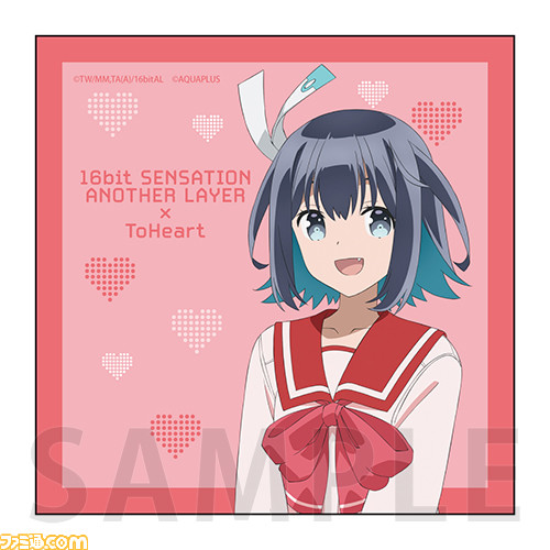 16bitセンセーション ANOTHER LAYER』×『ToHeart』コラボストア