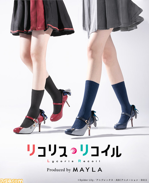 『リコリス・リコイル』靴のテーマは“1本の道を歩く、2人の少女”。千束とたきなの凛とした美しさに心ときめく【11月15日18時 受注販売スタート】