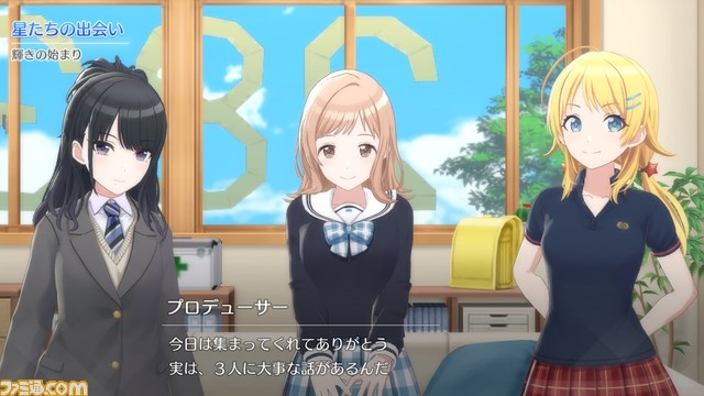 『シャニソン』高山祐介氏インタビュー。『シャニマス』らしいリズムゲームを目指して開発。コメティックは、ルカに本当の意味での居場所を作ってあげたいという想いから誕生など、開発経緯や秘話を聞いた。