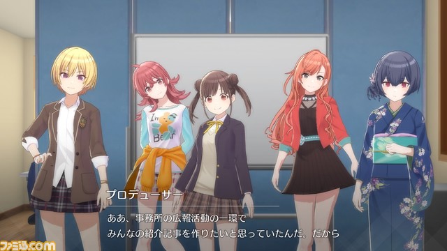 『シャニソン』高山祐介氏インタビュー。『シャニマス』らしいリズムゲームを目指して開発。コメティックは、ルカに本当の意味での居場所を作ってあげたいという想いから誕生など、開発経緯や秘話を聞いた。