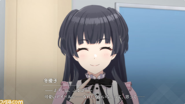 『シャニソン』高山祐介氏インタビュー。『シャニマス』らしいリズムゲームを目指して開発。コメティックは、ルカに本当の意味での居場所を作ってあげたいという想いから誕生など、開発経緯や秘話を聞いた。