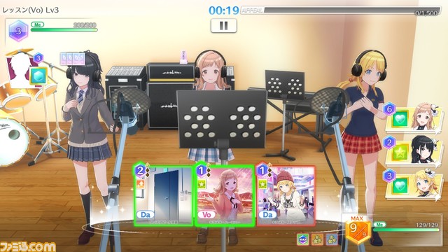 『シャニソン』高山祐介氏インタビュー。『シャニマス』らしいリズムゲームを目指して開発。コメティックは、ルカに本当の意味での居場所を作ってあげたいという想いから誕生など、開発経緯や秘話を聞いた。