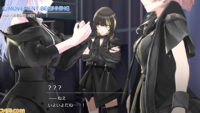 『シャニソン』高山祐介氏インタビュー。『シャニマス』らしいリズムゲームを目指して開発。コメティックは、ルカに本当の意味での居場所を作ってあげたいという想いから誕生など、開発経緯や秘話を聞いた。