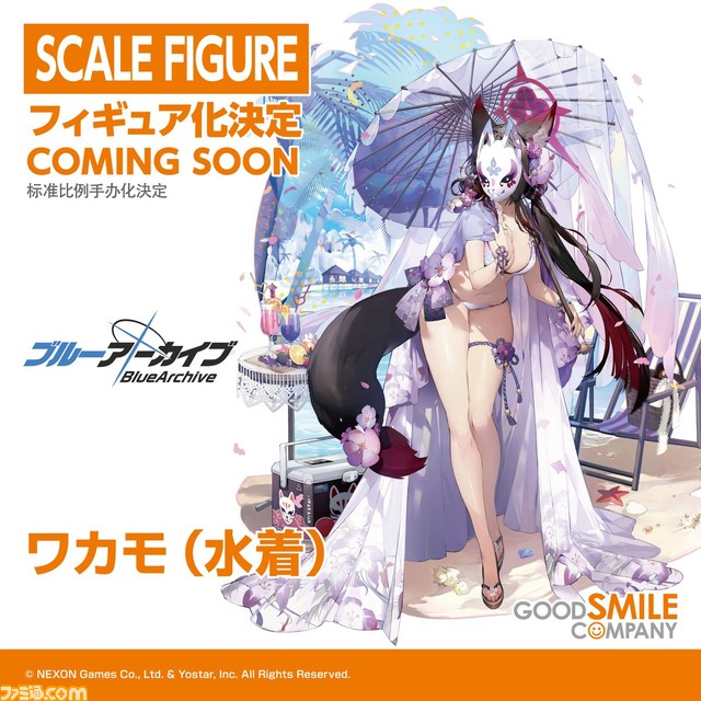 『ときめきメモリアル』藤崎詩織、『エルデンリング』狼の戦鬼、『NIKKE』アリスほか多数。グッスマのゲーム関連フィギュア最新情報まとめ【ワンホビG】