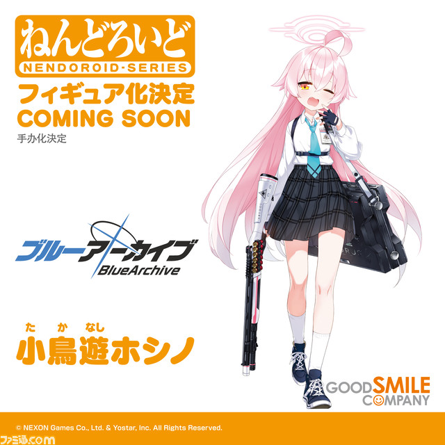 『ときめきメモリアル』藤崎詩織、『エルデンリング』狼の戦鬼、『NIKKE』アリスほか多数。グッスマのゲーム関連フィギュア最新情報まとめ【ワンホビG】