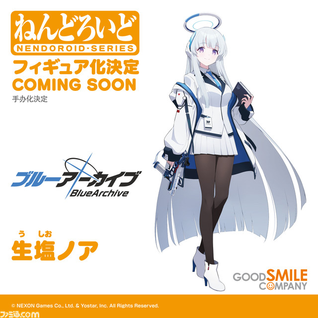 『ときめきメモリアル』藤崎詩織、『エルデンリング』狼の戦鬼、『NIKKE』アリスほか多数。グッスマのゲーム関連フィギュア最新情報まとめ【ワンホビG】