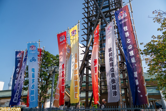 『VALORANT』観客の熱狂が国技館を揺らす。“Red Bull Home Ground”に見るeスポーツ観戦の今とファンの進化