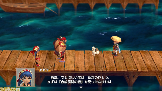 画像ページ (27/35) 『風来のシレン6』先行レビュー。快適性マシマシになった操作＆オプション面に感動。既存システムの変更点から新要素まで