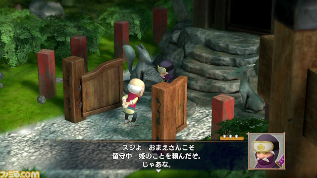 『風来のシレン6』先行レビュー。既存システムの変更点から新要素まで、シレンジャーがたっぷりチェックしてきました!