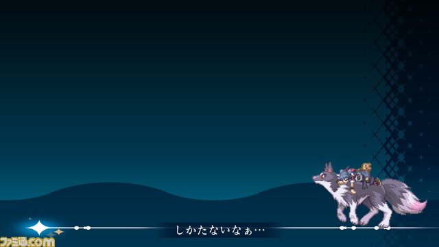 『幻日のヨハネ -BLAZE in the DEEPBLUE-』先行レビュー。アニメを知らなくても楽しめる探索型2Dアクションゲーム。あなたもヨハネになって未踏の迷宮を冒険しないか