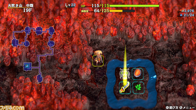 『風来のシレン6 とぐろ島探検録』シレンの満腹度が150以上になると“ドスコイ状態”に。攻撃力アップや罠無効化などメリット多め。ただしデメリットも