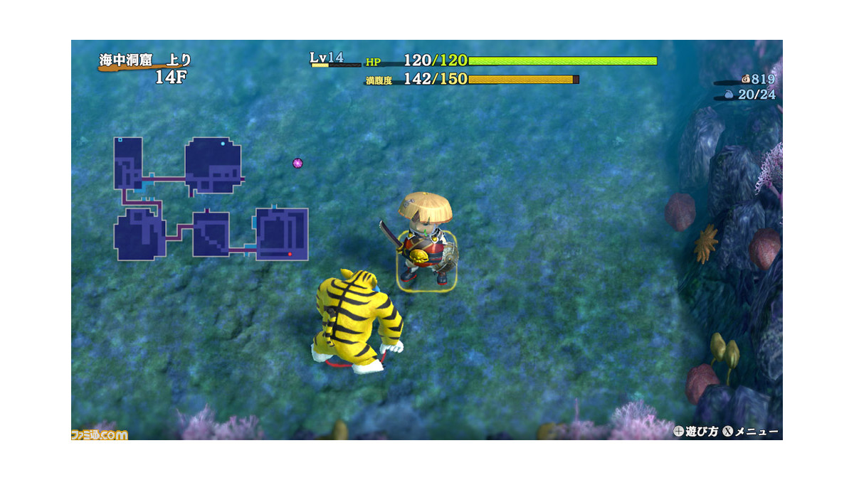 [心得] 風來的希煉5+