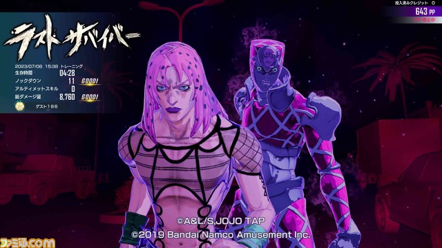 『ジョジョ ラストサバイバー』ダービーのコイン風缶バッジ目当てにバトロワゲー参戦。アブドゥルで燃やしながら逃げる非道戦法にドはまり【11/21キャンペーン開始】