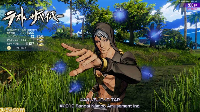 『ジョジョ ラストサバイバー』ダービーのコイン風缶バッジ目当てにバトロワゲー参戦。アブドゥルで燃やしながら逃げる非道戦法にドはまり【11/21キャンペーン開始】