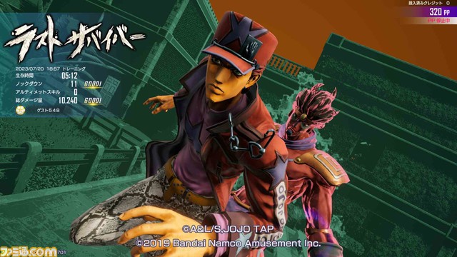 『ジョジョ ラストサバイバー』ダービーのコイン風缶バッジ目当てにバトロワゲー参戦。アブドゥルで燃やしながら逃げる非道戦法にドはまり【11/21キャンペーン開始】