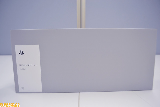 PS5用リモートプレイ専用端末“PlayStation Portal”レビュー。テザリングでのプレイやバッテリー時間など、気になることを検証