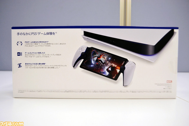 PS5用リモートプレイ専用端末“PlayStation Portal”レビュー。テザリングでのプレイやバッテリー時間など、気になることを検証