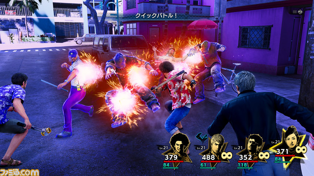 『龍が如く8』タクシードライバーやアサシンなど新ジョブ追加、財閥令嬢は華麗に戦う。仲間との連携でバトルはさらに奥深く