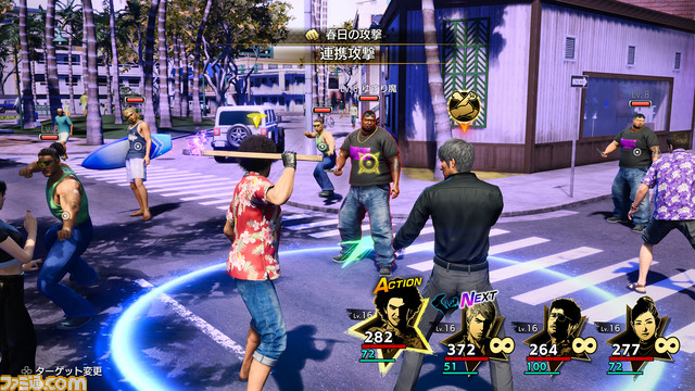 『龍が如く8』タクシードライバーやアサシンなど新ジョブ追加、財閥令嬢は華麗に戦う。仲間との連携でバトルはさらに奥深く