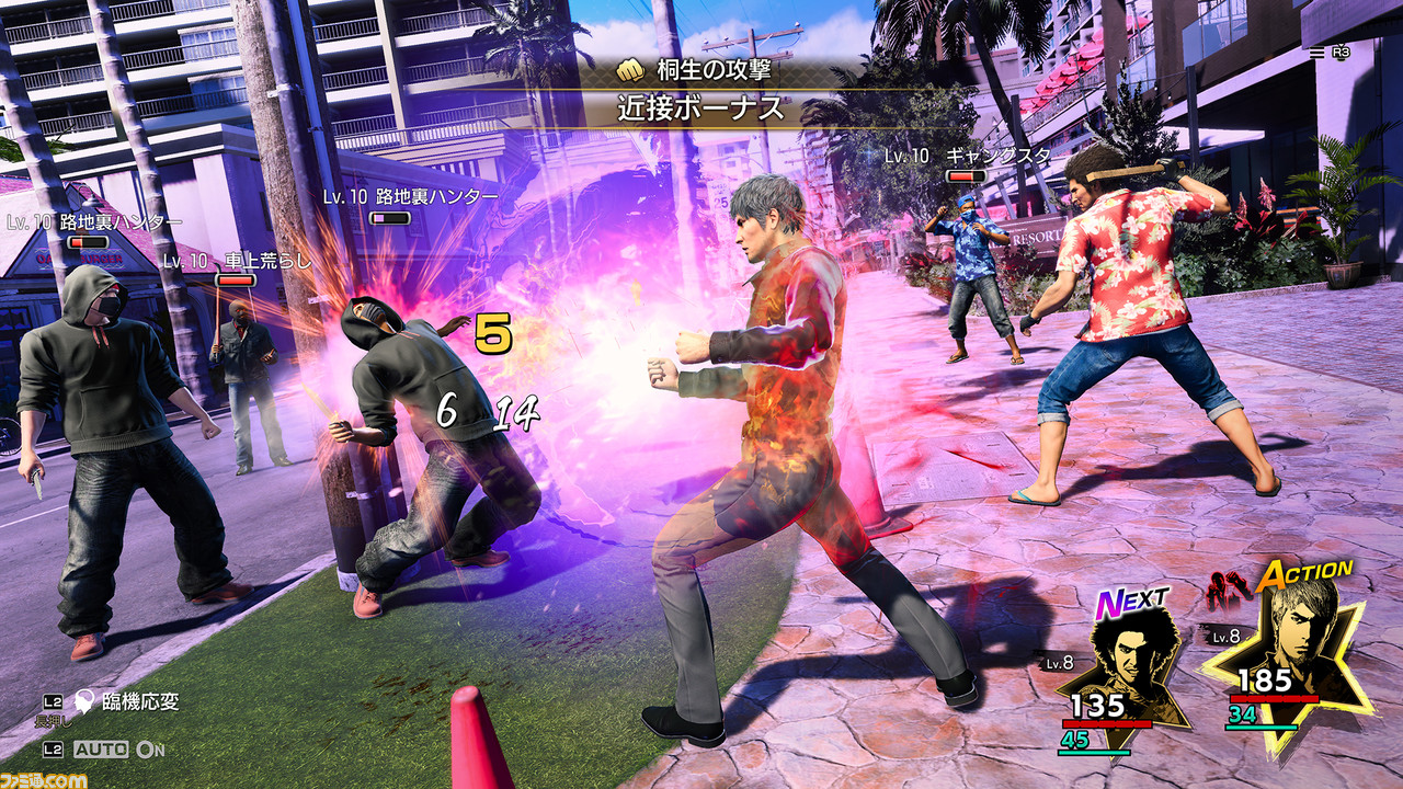 『龍が如く8』タクシードライバーやアサシンなど新ジョブ追加、財閥令嬢は華麗に戦う。仲間との連携でバトルはさらに奥深く