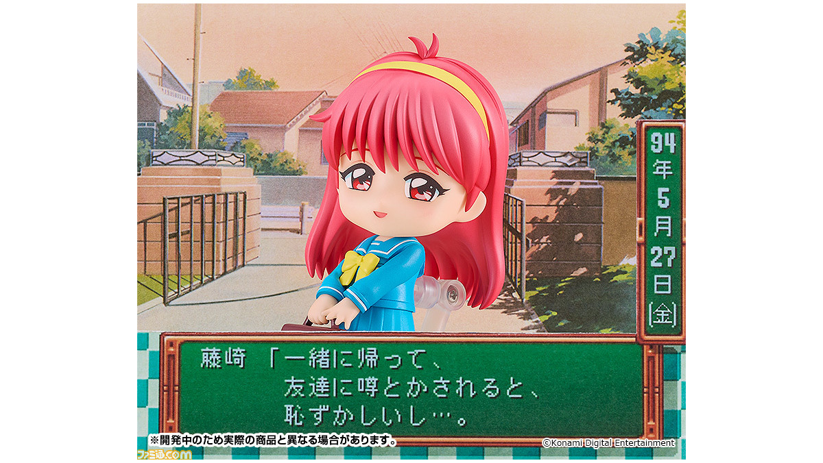 ときめきメモリアル』藤崎詩織のねんどろいど予約スタート。告白顔など