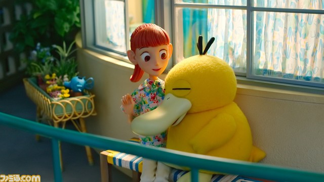 ポケモン新作アニメ『ポケモンコンシェルジュ』配信日が12月28日に決定。コダックらポケモンたちとの交流をストップモーションアニメで描く