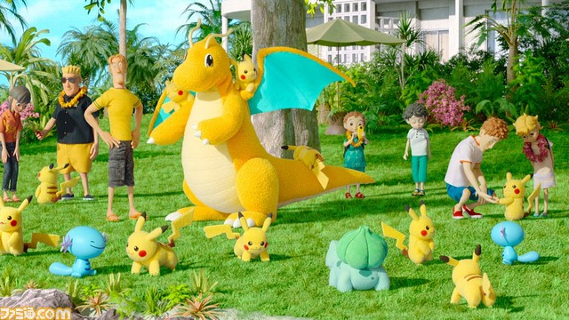 ポケモン新作アニメ『ポケモンコンシェルジュ』配信日が12月28日に決定。コダックらポケモンたちとの交流をストップモーションアニメで描く