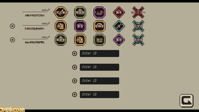 ゲームで性格がわかる『Refind Self: 性格診断ゲーム』配信開始。プレイ時間は1回1時間程度、3回ですべての結果が測れる