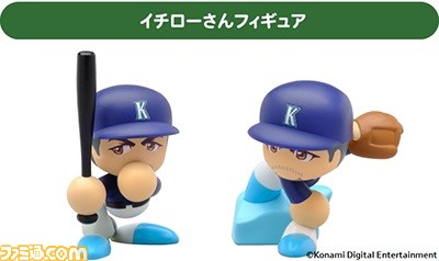 コナミ、11月21日の女子選抜VSイチロー選抜で野球用具の寄付を募集。参加した人には『パワプロ』『プロスピ』グッズをプレゼント