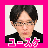 『スト6』ゲーミングチェアが登場、アケコンに便利な大きめサイズ。社長が『ストリートファイター』勢の関家具がカプコンと描く未来予想図【11月17日予約スタート】