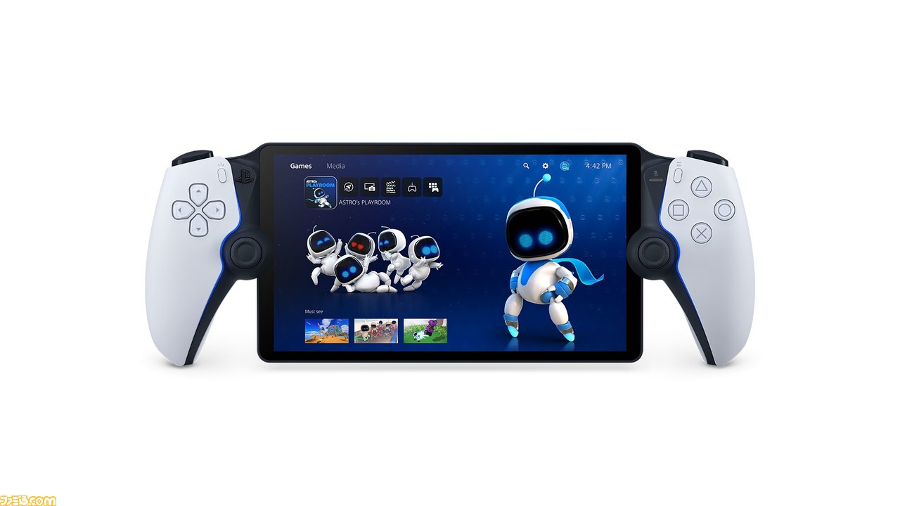 PS5 PlayStation Portal 11 15