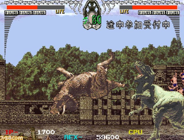 【アケアカ】『ダイノレックス』Switch/PS4向けに11月16日より配信。アマゾネスの女王を得るにふさわしい王を目指して戦う恐竜格ゲー