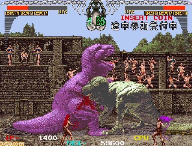 【アケアカ】『ダイノレックス』Switch/PS4向けに11月16日より配信。アマゾネスの女王を得るにふさわしい王を目指して戦う恐竜格ゲー