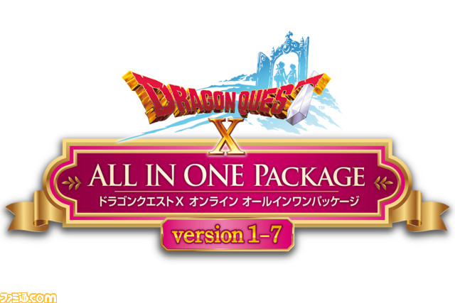 『ドラクエ10』最新追加パッケージ『未来への扉とまどろみの少女』が2024年3月21日発売。7タイトルがひとつになったオールインワンパッケージも