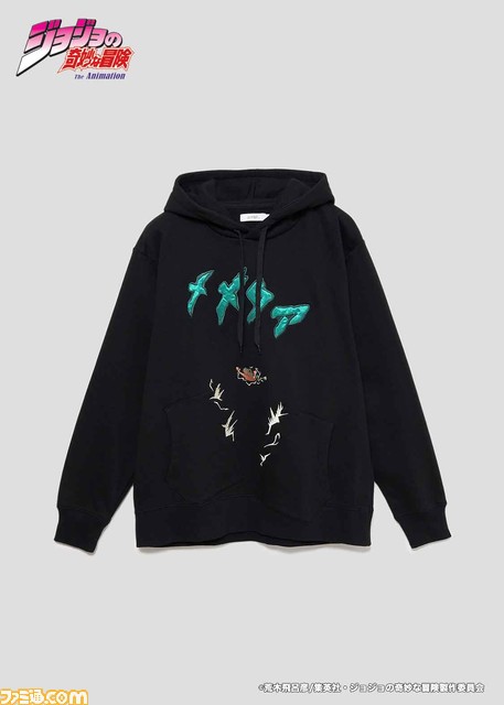 『ジョジョ』メメタァのパーカーやエピタフのソックスが登場。グラニフとのコラボアイテムが11月28日より発売決定